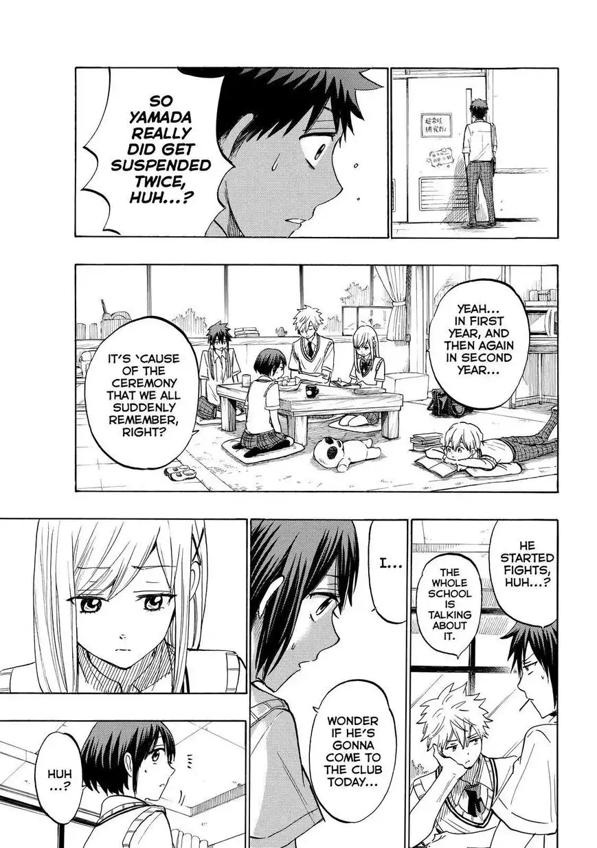 Yamada-kun to 7-nin no Majo Chapter 224 18